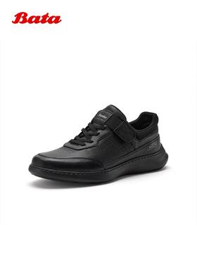 【云粉节】BF楼Bata休闲皮鞋男2026春款休闲商务通勤单鞋29568AM6   吊牌价1159   活动价799