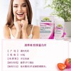 澳洲 佳思敏Nature's way胶原蛋白片60粒 增加皮肤紧致度 商品缩略图3