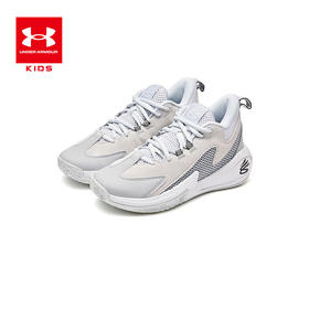 【12月-特惠福利】Under Armour安德玛儿童25新款篮球鞋6001882