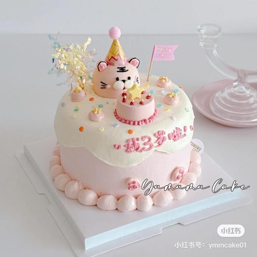 多款式~卡通小动物老虎小兔复古蛋糕-低糖处理无添加 商品图0