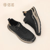 信诺男鞋软底舒适运动鞋加绒保暖棉鞋中老年休闲皮鞋2025冬季新款N5M063-238D 商品缩略图0