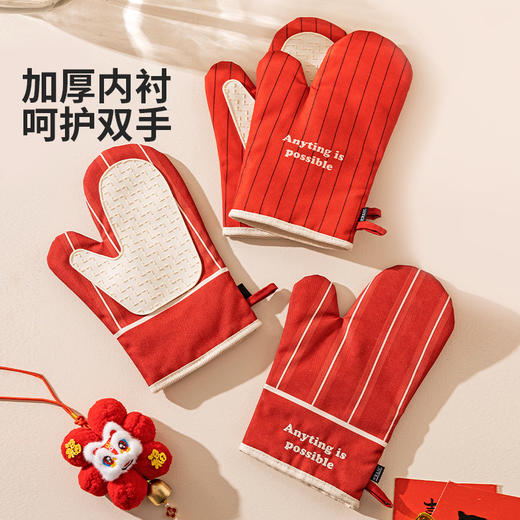 摩登主妇防烫手套硅胶厨房圣诞节烘培隔热耐高温蒸烤箱微波炉专用 商品图2