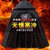 【五防面料，防风防寒】冬季休闲棉服男棉衣中老年人男士加绒加厚棉袄父亲装冬天爸爸外套 商品缩略图2