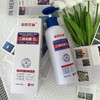 超值2瓶装【哈药优品 二硫化硒去屑洗发水】 3效合1控油止痒 头皮清爽不烦恼 权威药企出品 安心有效 哈药集团旗下品牌 商品缩略图4