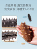 [獐子岛] 净制淡干海参 纵山海 (90g/盒、100g/盒) 商品缩略图6