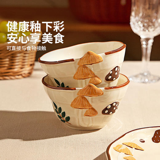 摩登主妇蘑古力釉下彩浮雕餐具碗具家用2025新款高颜值酸奶碗泡面碗盘子 商品图2