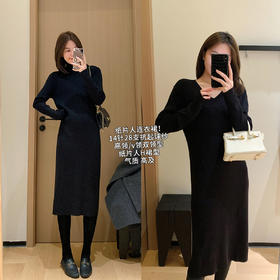 纸片人连衣裙！2025双领型28支抗起球显瘦坑条长袖针织裙女冬款！