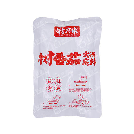 聚便利 X 山姆 有言有味 树番茄火锅底料 300g*1 商品图7
