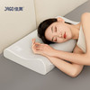 佳奥 人体工学舒睡枕240101J0100MW1 商品缩略图3