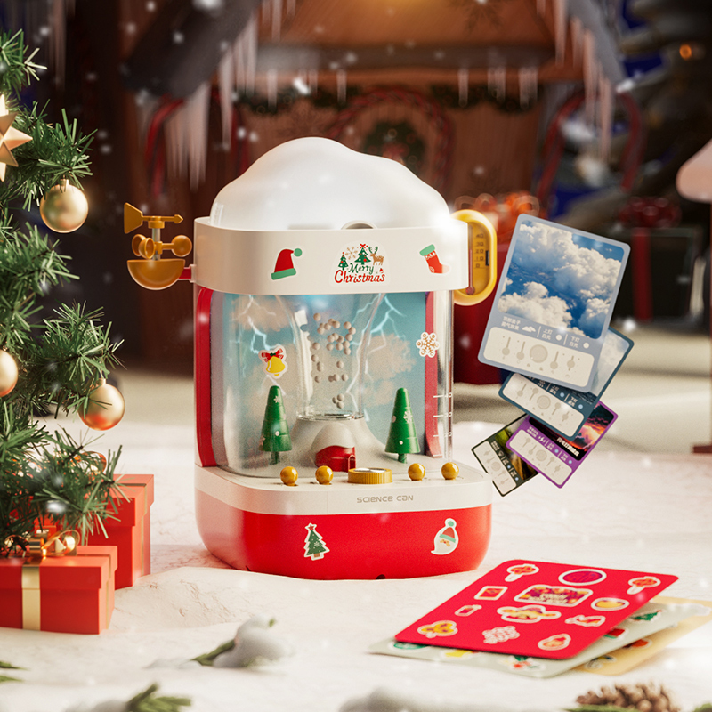 【25年圣诞礼】科学罐头气象模拟站（圣诞款）