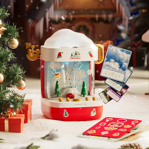 【25年圣诞礼】科学罐头气象模拟站（圣诞款） 商品图0