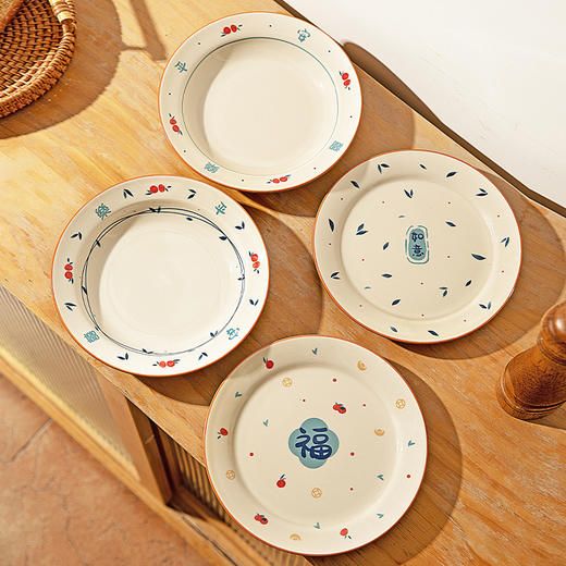 摩登主妇中式盘子家用陶瓷菜盘2025新款高颜值餐具深盘碟子早餐盘 商品图3