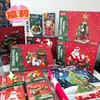 【59元15盒积木盲箱】圣诞礼物大礼包低价速清15盒，捡漏价59元，手慢错过再！特价清亏【圣诞福利专场】 商品缩略图8