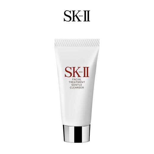 99元任选2件【保税直发A义乌】赫莲娜黑白绷带/小露珠/洁面/SKII洁面/海蓝之谜经典面霜 商品图1