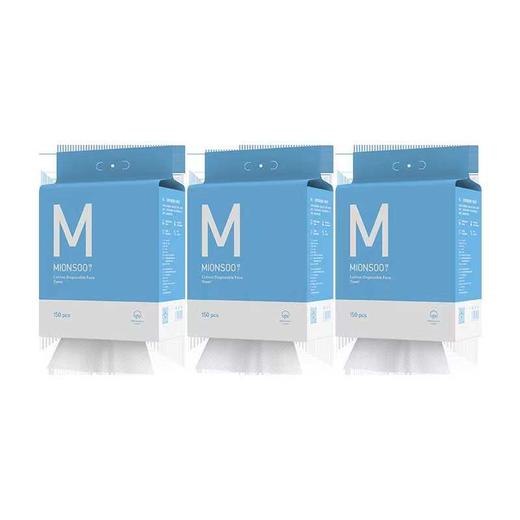 棉上悬挂式一次性棉柔巾抽取式家庭3提装M1025（150抽/提） 商品图0