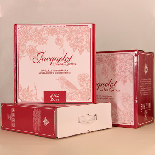 【超模君严选】杰凯罗·粉魅桃红葡萄酒 我不止好看，也很好喝！ 商品图9