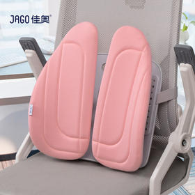 佳奥 人体工学靠垫190602J0108M1R4