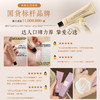 Dear Irean 独特艾琳香氛凝润护手霜160ml 商品缩略图1