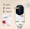 【四季皆可使用】少艾堂电热毯 可控电加热  适用身体寒凉 久坐上班族 商品缩略图1