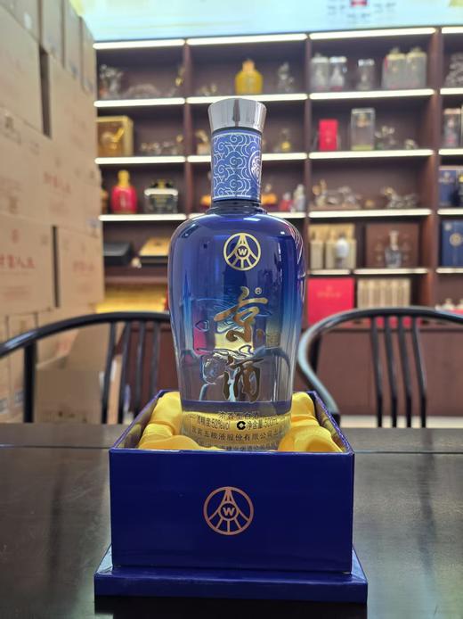 【年份老酒】2013年 五粮液 京酒国顺 浓香型白酒 52度 500ml*6整箱 商品图2