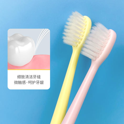 青蛙2-12岁儿童软毛牙刷套装750鳄鱼宝宝牙刷1支装（颜色随机） 商品图1