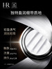 HR赫莲娜活颜修护眼霜15ml 商品缩略图3