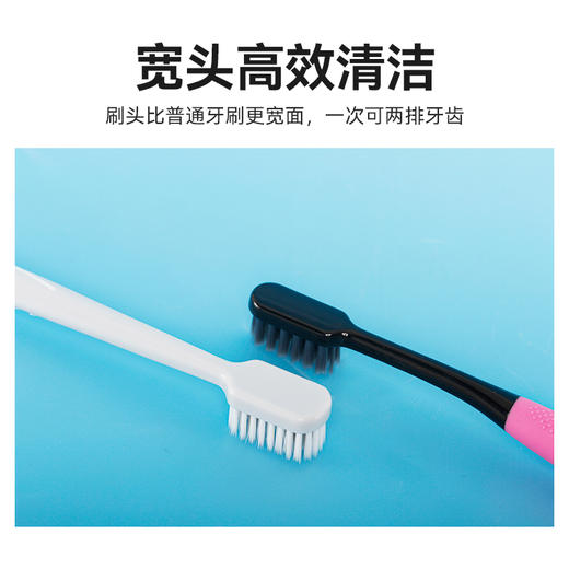 牙博士棉柔净护宽头软毛牙刷清洁牙渍深洁齿缝8支家庭装DR6801 商品图5