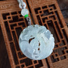 【天然正品】天然收藏级细腻冰种喜上眉梢圆形平安无事牌翡翠吊坠项链311025AH05 商品缩略图7