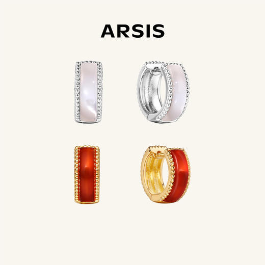 ARSIS｜流光系列 珠光星环耳扣 商品图0