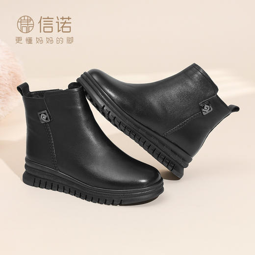信诺真皮妈妈棉鞋加绒羊毛短靴女软底舒适不累脚皮鞋2025冬季新款X5M032-222 商品图2