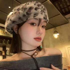 雀说 豹纹小盆帽百搭风户外出行保暖加厚毛绒帽MM2908