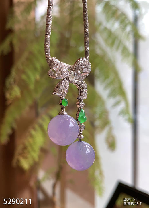 5290211，紫罗兰珠子吊坠。具体价格微信咨询 商品图2