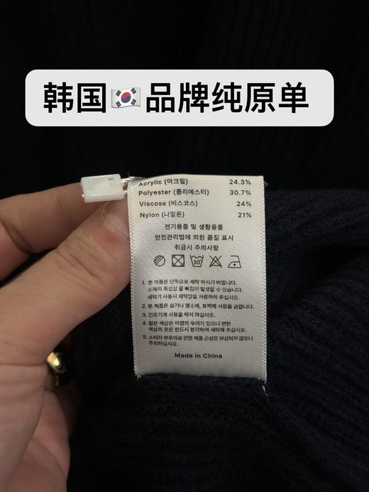 纯色休闲针织外套上衣 商品图2