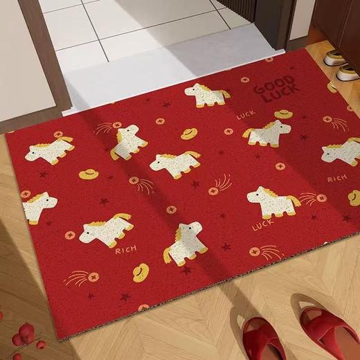 【刮去旧尘踏来新运❗️营造新年氛围感】2026马年地垫入户门垫玄关大门口丝圈地垫耐脏可裁剪红色防滑脚垫。jb 商品图3