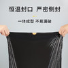 美穗吉家 抽绳式垃圾袋60只 商品缩略图4