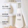 【双十二特惠】【买一得 7 】 HR赫莲娜至美琉光精萃露200ml送礼盒礼袋 小露珠精华水饱满愈龄送小样30ML*6 商品缩略图3