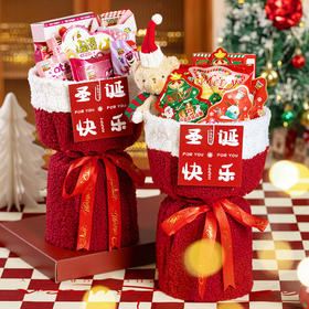 【精致可爱❗️气氛满满】圣诞节礼物糖果饼干零食大礼包花束高颜值礼盒装生日送女友伴手礼。jb