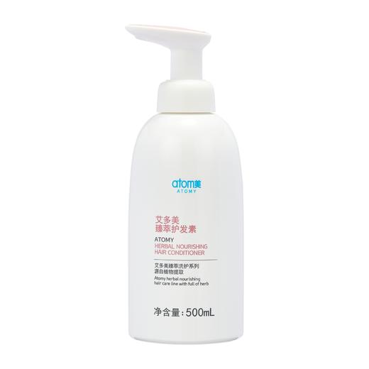 atomy艾多美臻萃护发素60562 商品图2