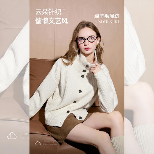 西遇白色毛衣外套女冬季新款设计感文艺休闲立领针织开衫SS051900 商品图2