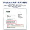 维美双面调温深睡被【凉感值 0.347】天丝填充OEKO 认证A 类母婴认证整被可机洗 商品缩略图2