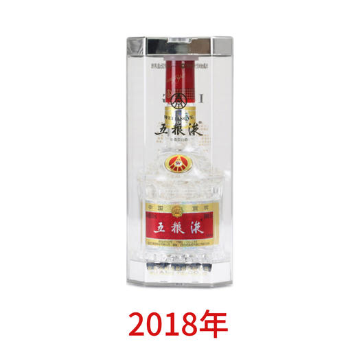 五粮液·第七代 2018年 52度 500mL*1瓶 商品图1