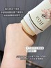 HAAB滋润乳木果手足膏50g/支 商品缩略图2
