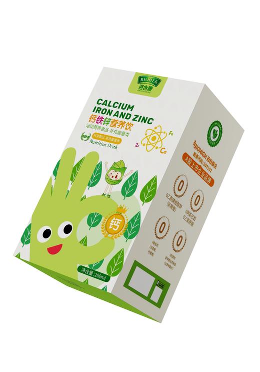 百合康绿营养饮#双有机钙源，一袋补足7大成长营养素，酸奶口感，无铁锈味，大人孩子抢着喝 商品图2