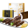 [獐子岛] 净制淡干海参 纵山海 (90g/盒、100g/盒) 商品缩略图0