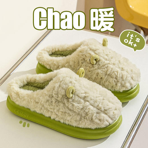 丁摩 踩屎感棉拖鞋男女士秋冬季新款家居厚底保暖毛绒月子拖鞋5ZF-3411 商品图3