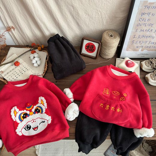 2026年马年新年【超厚新年款】A类冬季奥利绒卫衣套装加绒大吉大利保暖加厚拜年服80-140★ 商品图1