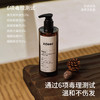 左点防脱固发洗发水 持证防脱更安心 商品缩略图2