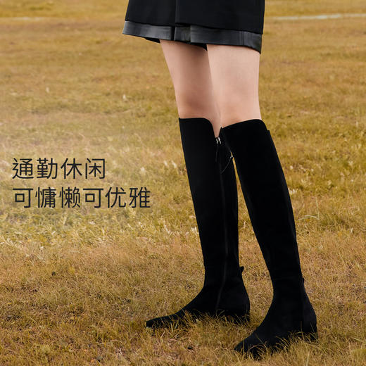 7or9被窝䁔䁔靴-黑桃3.0 商品图4