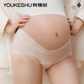 【新品上新】有棵树10A级抗菌纯棉裆孕妇托腹低腰女士内裤4条装-2007B