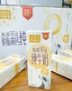新～望雪兰全脂&脱脂纯牛奶，到手5箱 22SS719 商品缩略图7